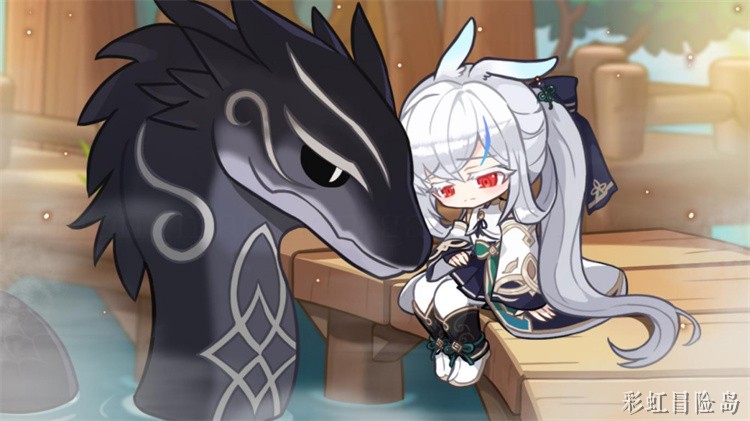 星尘冒险新纪元