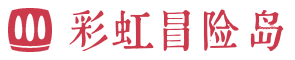 冒险岛私服发布网｜新服开服表与职业养成攻略